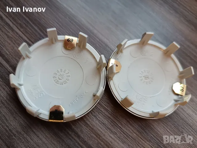 Нови капачки за джанти, 50мм. за Алфа Ромео, снимка 12 - Аксесоари и консумативи - 43416438