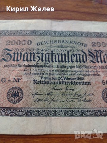 Райх банкнота - Германия - 20 000марки / 1923 година - 23677, снимка 2 - Нумизматика и бонистика - 33373437