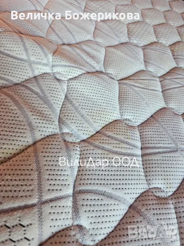 Почистване с Rainbow 