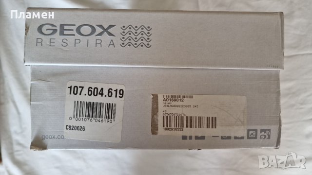 Обувки GEOX 45 номер - нови, снимка 4 - Ежедневни обувки - 43939881