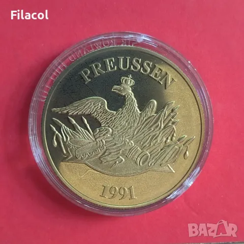 Плакет / медал Германия Прусия - колониите в Гвинея, снимка 2 - Антикварни и старинни предмети - 50064877