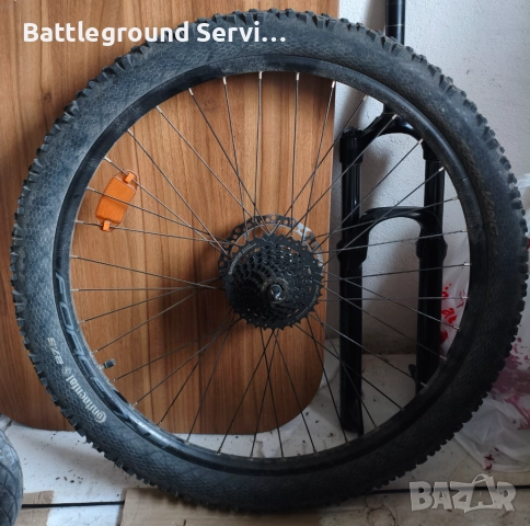 Задна капла Force 27.5" QR 9mm 