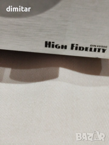 Ресийвър GRUNDIG R 7150 AM/FM, снимка 3 - Ресийвъри, усилватели, смесителни пултове - 53162798