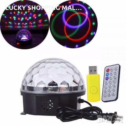 Bluetooth Диско лампа с вградени тонколонки + Флашка USB LED Light Magic Ball, снимка 6 - Крушки - 27151253