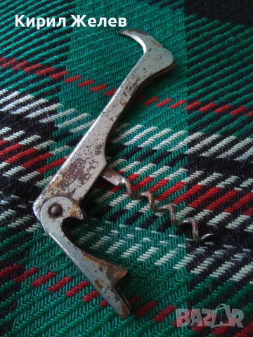 Отварачка стара 41997