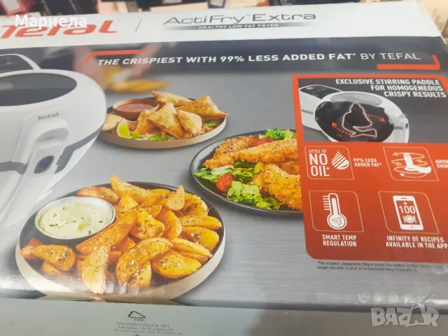 Уред за здравословно готвене Tefal FZ720015*** ActiFry , 1 кг. продукти , снимка 14 - Фритюрници - 49253405