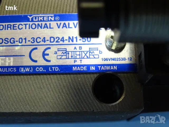 Хидравличен разпределител YUKEN DSG-01-3C4-D24-N1-50 directional valve, снимка 4 - Резервни части за машини - 48691047