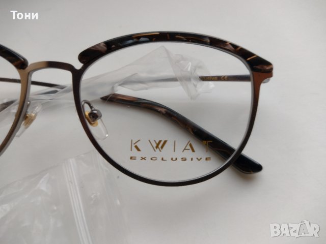 Диоптрична рамка KWIAT Exclusive KW EX 9104 C, снимка 5 - Слънчеви и диоптрични очила - 39180067