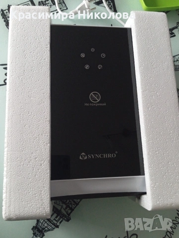 Печка за баня , снимка 3 - Отоплителни печки - 53221040