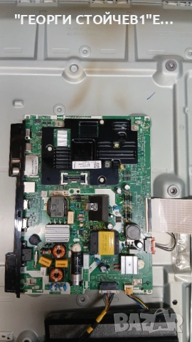 UE50TU7172U  BN94-15257Z  BN9650991A   CY-GT050HGCV2H, снимка 3 - Части и Платки - 53351562