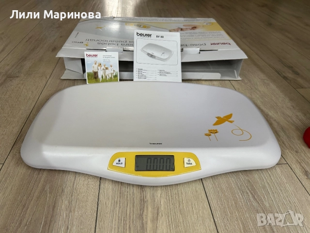 Кантар за бебе Beurer BY 80
