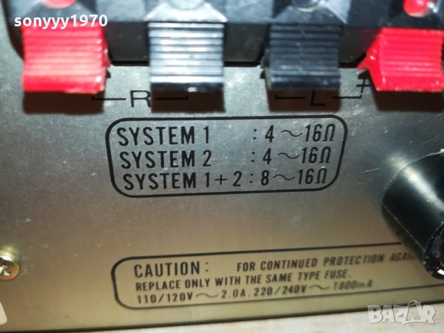 MARANTZ-JAPAN TUNER/AMPLIFIER 0212211726, снимка 9 - Ресийвъри, усилватели, смесителни пултове - 35006988