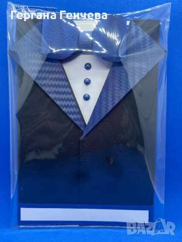 Картичка/плик за пари, снимка 5 - Други - 52127432