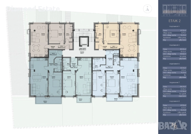 Апартаменти в централната част на Димитровград, снимка 13 - Апартаменти - 51689151