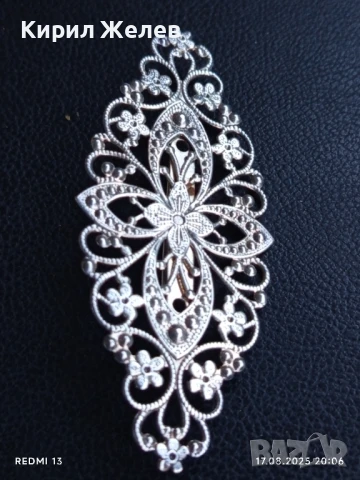 ФИЛИГРАННА ОРНАМЕНТИКА БРОШКА МНОГО КРАСИВА СТИЛЕН ДИЗАЙН 47030, снимка 3 - Други - 51395817
