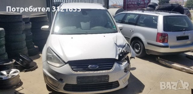 Форд галакси Ford Galaxy на части, снимка 2 - Автомобили и джипове - 33543535