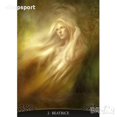 Карти Оракул LoScarabeo Dante's Inferno , снимка 2 - Карти за игра - 51263419