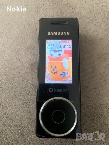 Samsung X830 Дамското бежу