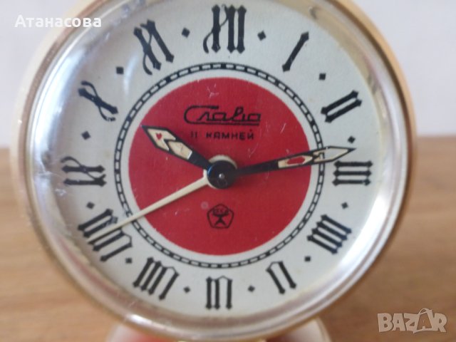 Колекционерски будилник часовник Слава на кирилица червен, снимка 3 - Антикварни и старинни предмети - 44003630