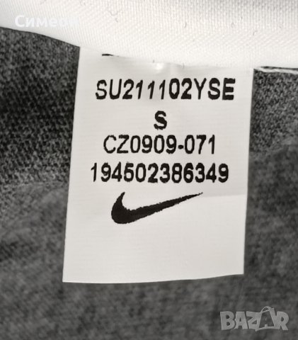 Nike Sportswear Tee оригинална тениска ръст 122-128см, 128-137см Найк, снимка 8 - Детски тениски и потници - 44030241
