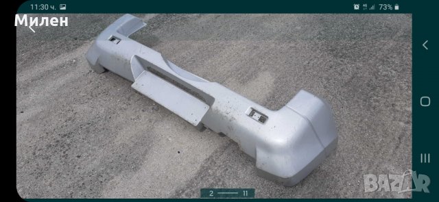 Suzuki Grand Vitara 2005-2008 Година Задна Броня Със Малки Забележки  Сузуки Гранд Витара , снимка 2 - Части - 32496060