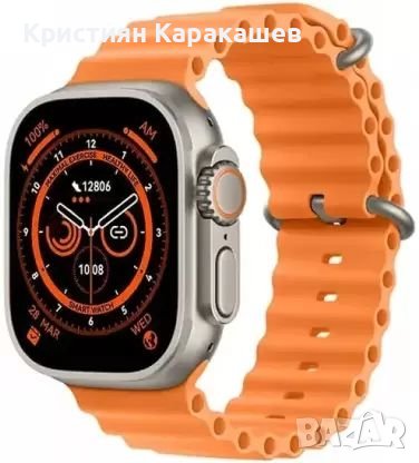 Смарт часовник Ultra 9, снимка 2 - Смарт гривни - 43105339