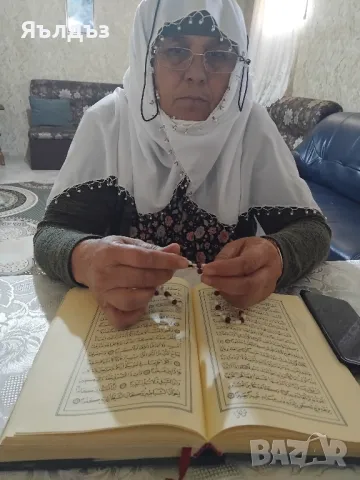 Ходжа Яълдъз