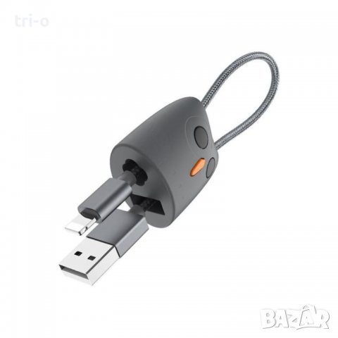 Бухал Мултифункционален USB кабел за iPhone, снимка 5 - USB кабели - 37920665