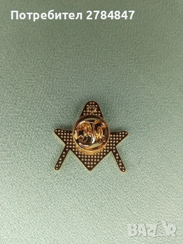 Масонски комплект , снимка 8 - Подаръци за мъже - 53489048