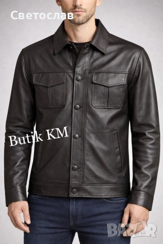 Мъжки якета от естествена кожа , снимка 14 - Якета - 52239500