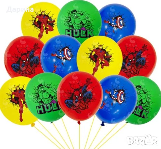 Латексови балони Супергерои , снимка 2 - Други - 40882605