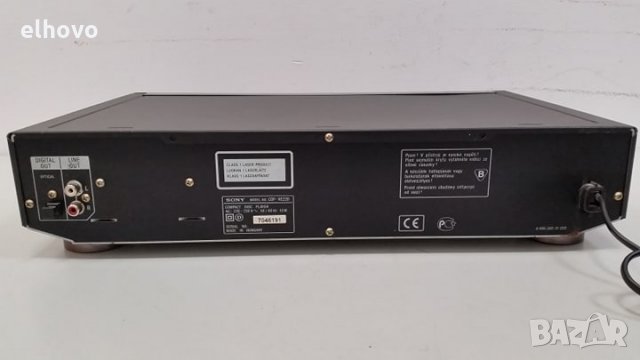 CD player SONY CDP-XE220 #2 , снимка 6 - MP3 и MP4 плеъри - 28592370