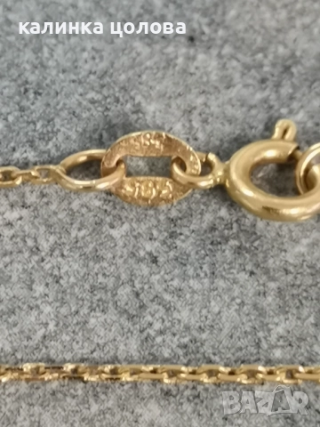 Златно колие и висулка подарък, снимка 3 - Колиета, медальони, синджири - 52391295