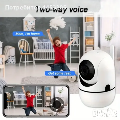 Вътрешна PTZ Камера за Видео наблюдение, бейбифон с WiFi Безжична Връзка, 2MP 1080p FullHD , снимка 2 - IP камери - 50176679