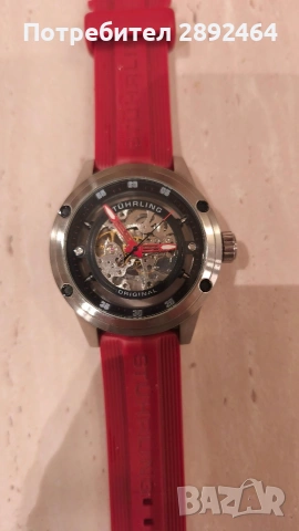 Мъжки часовник Seiko Prospex Solar Chronograph Invicta Stuhrling, снимка 7 - Мъжки - 53226747