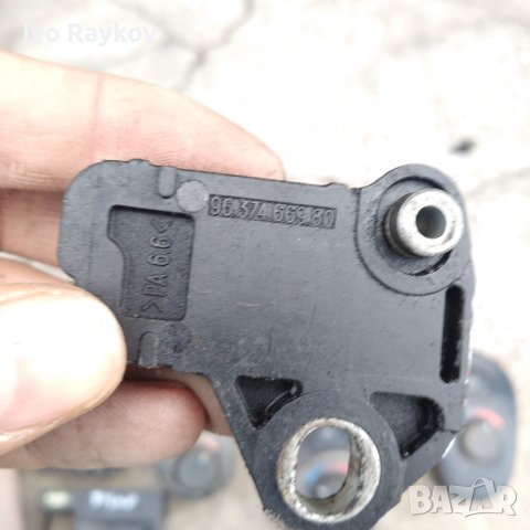 Датчик колянов вал за Peugeot 308 1.6 HDI 9637466980