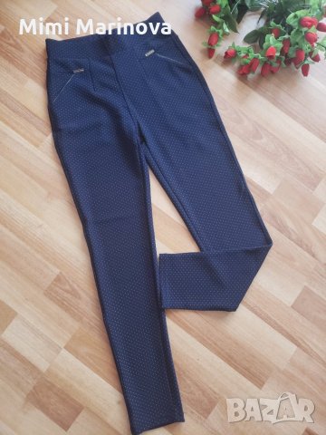 Супер удобен Тъмно син панталон на точки, снимка 2 - Панталони - 27059584
