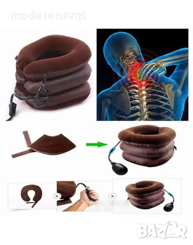 Надуваема яка за врат - Терапевтична, снимка 2 - Масажори - 47293308