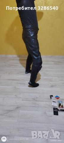 Кожен мото панталон, снимка 4 - Панталони - 52165537