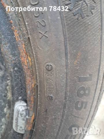 Зимни гуми 185/65/15 - 2бр, снимка 3 - Гуми и джанти - 52146665