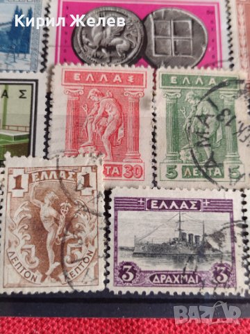 Пощенски марки серия Митология, Антични монети Гърция уникати стари редки за колекция 22029, снимка 8 - Филателия - 36689455