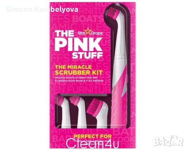 The pink stuff препарати 