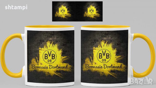 Чаша Борусия Дортмунд Borussia Dortmund Керамична, снимка 6 - Фен артикули - 34783709