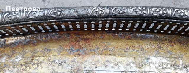 Старинна бронзова, посребрена табла за кафе и напитки., снимка 6 - Антикварни и старинни предмети - 33444590