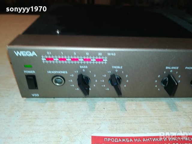 SOLD/поръчан-wega mini hifi ampli west germany 1904210853, снимка 3 - Ресийвъри, усилватели, смесителни пултове - 32600420