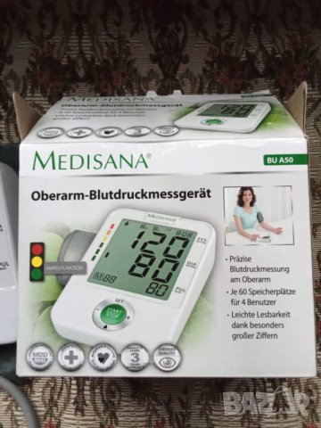 Апарат за измерване на кръвно налягане  Medisana, снимка 2 - Други стоки за дома - 37087246