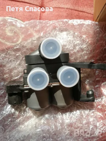 Клапани за парно Bmw E36, снимка 5 - Части - 49920219