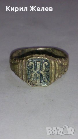 Стар пръстен уникат сачан с БУКВА Ж ръчна изработка - 67351, снимка 5 - Антикварни и старинни предмети - 28996574
