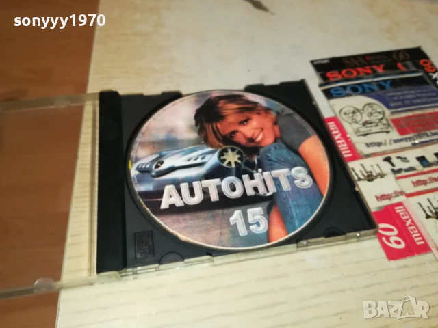 AUTO HITS 15 CD 2107250928, снимка 6 - CD дискове - 51087933