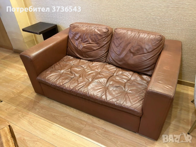 Двуместен кафяв кожен диван SELAMORE – 160 см, кожа